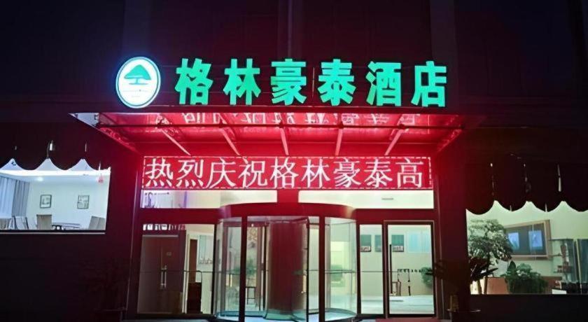 Greentree Inn Taizhou Gaogang District Business Hotel Exterior foto